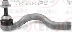 Наконечник рулевой тяги ETS левый для Jaguar XJ IV (X351) 2009-2026. Артикул 34.TR.407