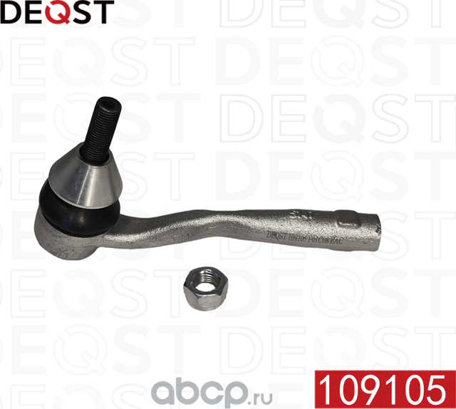 Наконечник рулевых тяг MERCEDES-BENZ GL-CLASS (X166) 07,12 (Deqst). Артикул 109105