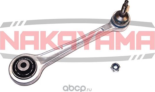 Рычаг подвески колеса (Nakayama). Артикул Z1056