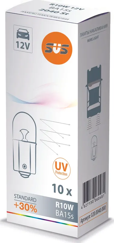 Лампа 12V R10W 10W +30% BA15s SVS Standard 1 шт. картон 0200040000. Артикул 0200040000