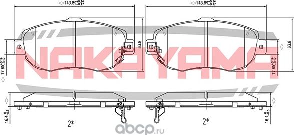 Колодки тормозные (Nakayama). Артикул HP8238NY