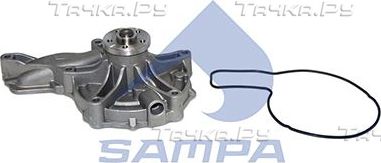 Помпа (водяной насос) Sampa для Volvo  FH16 1993-2002. Артикул 033.172