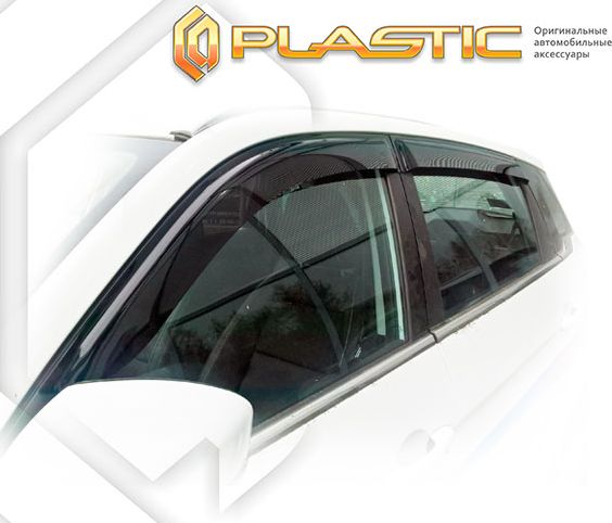 Дефлекторы СА Пластик для окон (Classic полупрозрачный) Lifan X70  2017 - 2026. Артикул 2010030313405