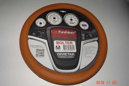 Оплётка на руль CarFashion Bolter (размер M, экокожа, цвет ОРАНЖЕВЫЙ). Артикул 31085