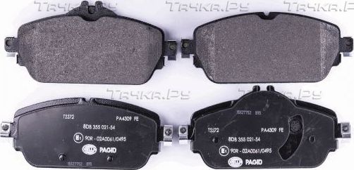 Тормозные колодки Hella. Артикул 8DB 355 021-541