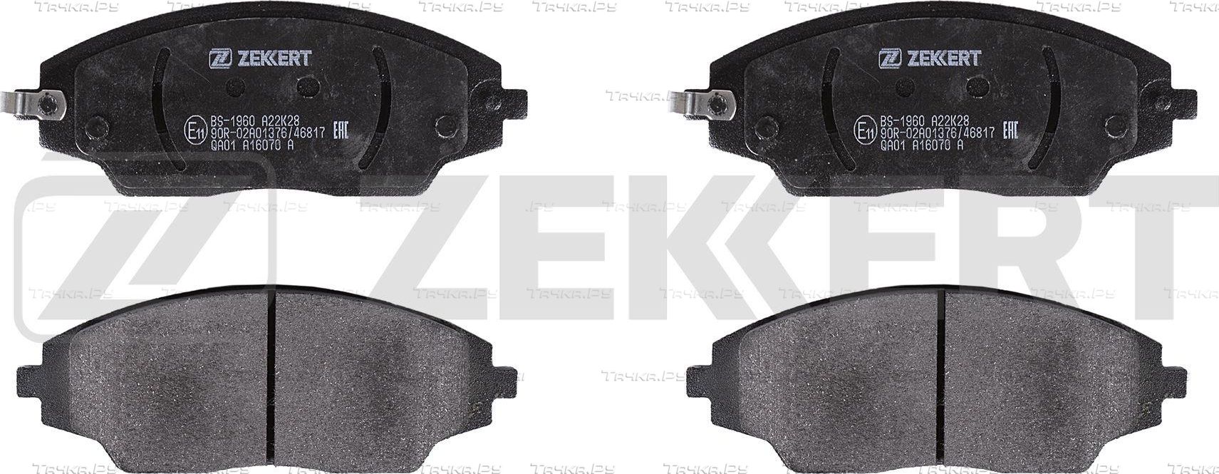 Тормозные колодки Zekkert передние для Chevrolet Cobalt II 2013-2026. Артикул BS-1960