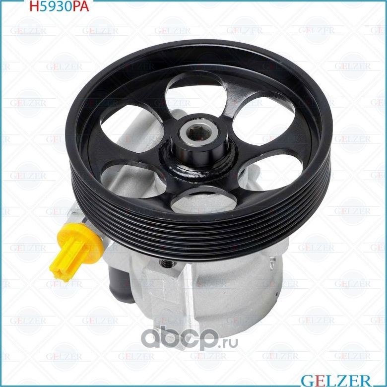 Насос ГУР Renault Avantime 2001-2003, Renault Espace III 1996-2002, Renault Lagu (Gelzer). Артикул H5930PA