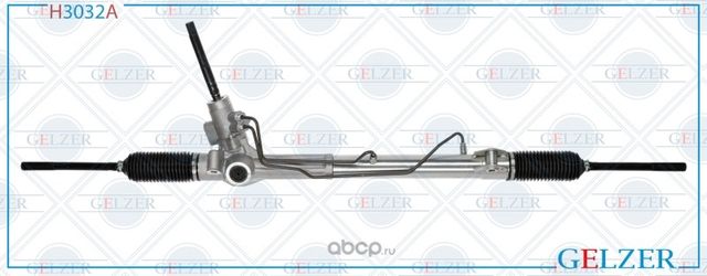 Рулевой механизм ГУР Ford Mondeo IV, Volvo XC60, Volvo XC70 (Аналог) H3032A (Gelzer) Gelzer. Артикул H3032A