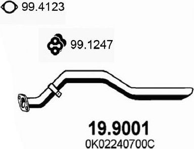Глушитель (задняя часть) Asso. Артикул 19.9001