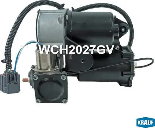 Компрессор пневмоподвески (Krauf). Артикул WCH2027GV