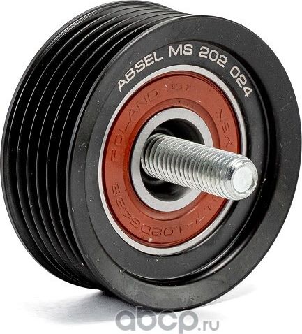 Ролик обводной приводного ремня (Absel). Артикул MS202024
