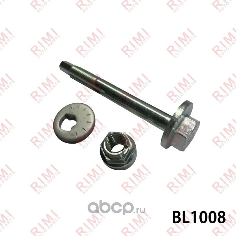 Эксентриковый болт LAND ROVER DISCOVERY IV (L319) 3.0 4x4 2013-2018 (Rimi). Артикул BL1008