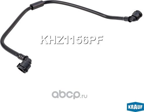 Трубка системы охлаждения (Krauf). Артикул KHZ1156PF