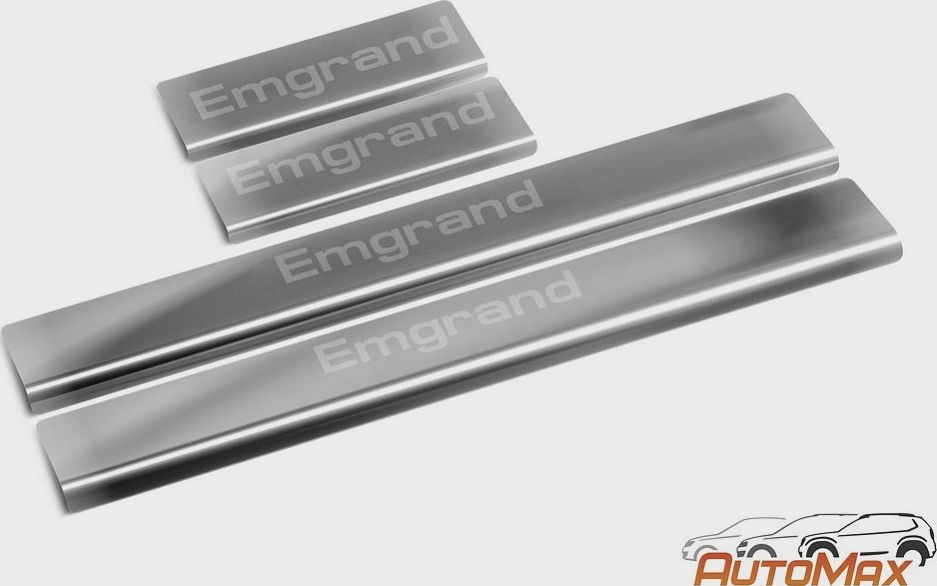 Накладки AutoMax на пороги (с надписью) для Geely Emgrand II поколение (SS11) 2023-2026. Артикул AMGEEMG01