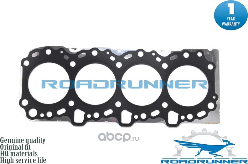 Прокладка ГБЦ (Roadrunner). Артикул RR1111530030C0