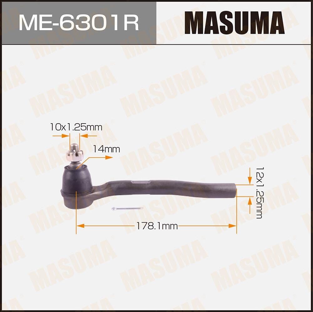 Наконечник рулевой тяги Masuma. Артикул ME-6301R