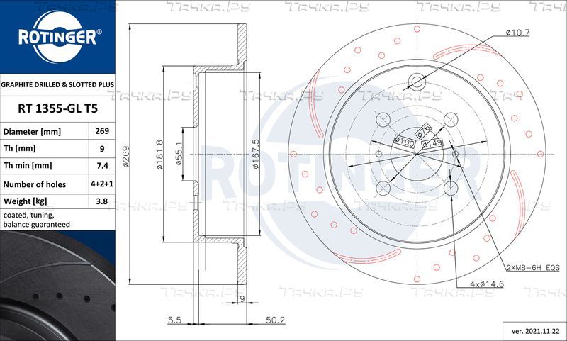 Тормозной диск Rotinger GRAPHITE DRILLED & SLOTTED PLUS задний для Toyota Matrix I (E130) 2002-2004. Артикул RT 1355-GL T5