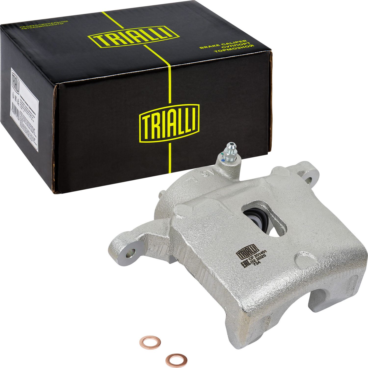 Тормозной суппорт Trialli. Артикул CF 201401