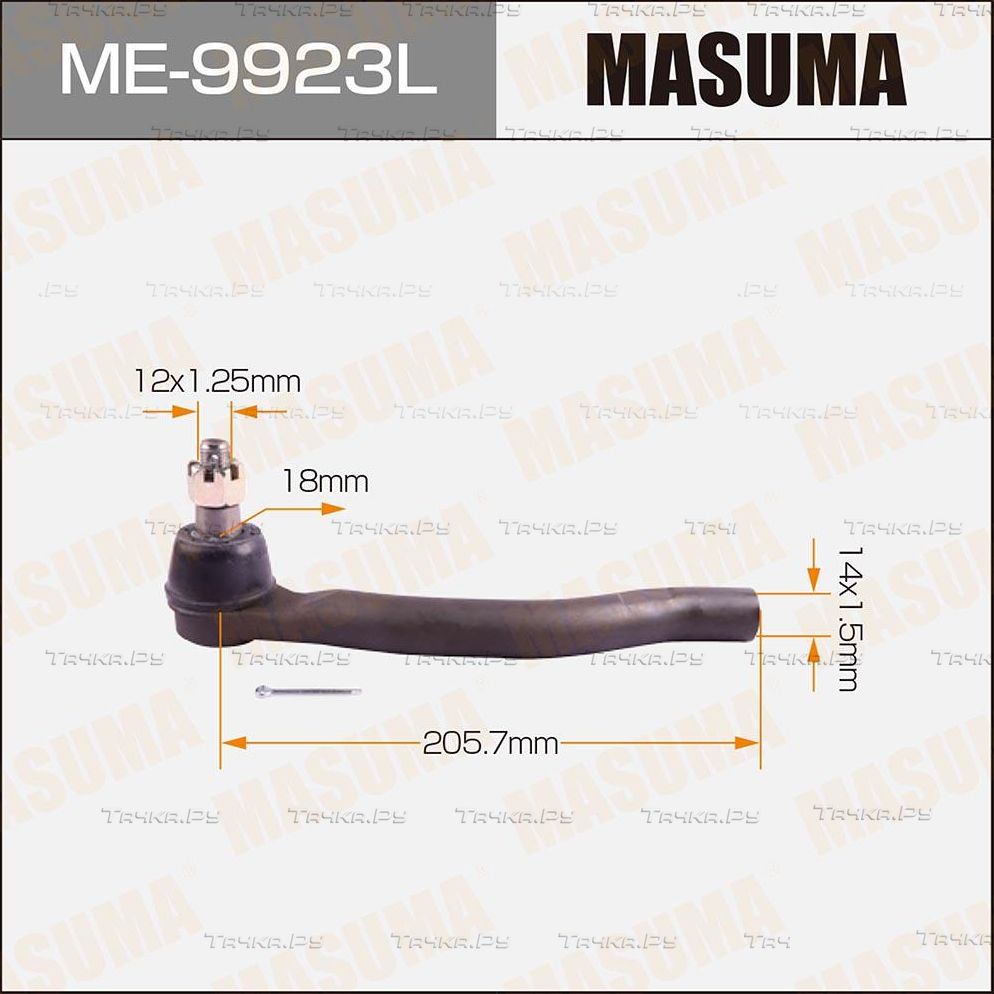 Наконечник рулевой тяги Masuma передний левый для Honda Pilot II 2008-2015. Артикул ME-9923L