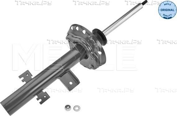 Амортизатор Meyle Original. Артикул 53-26 723 0005
