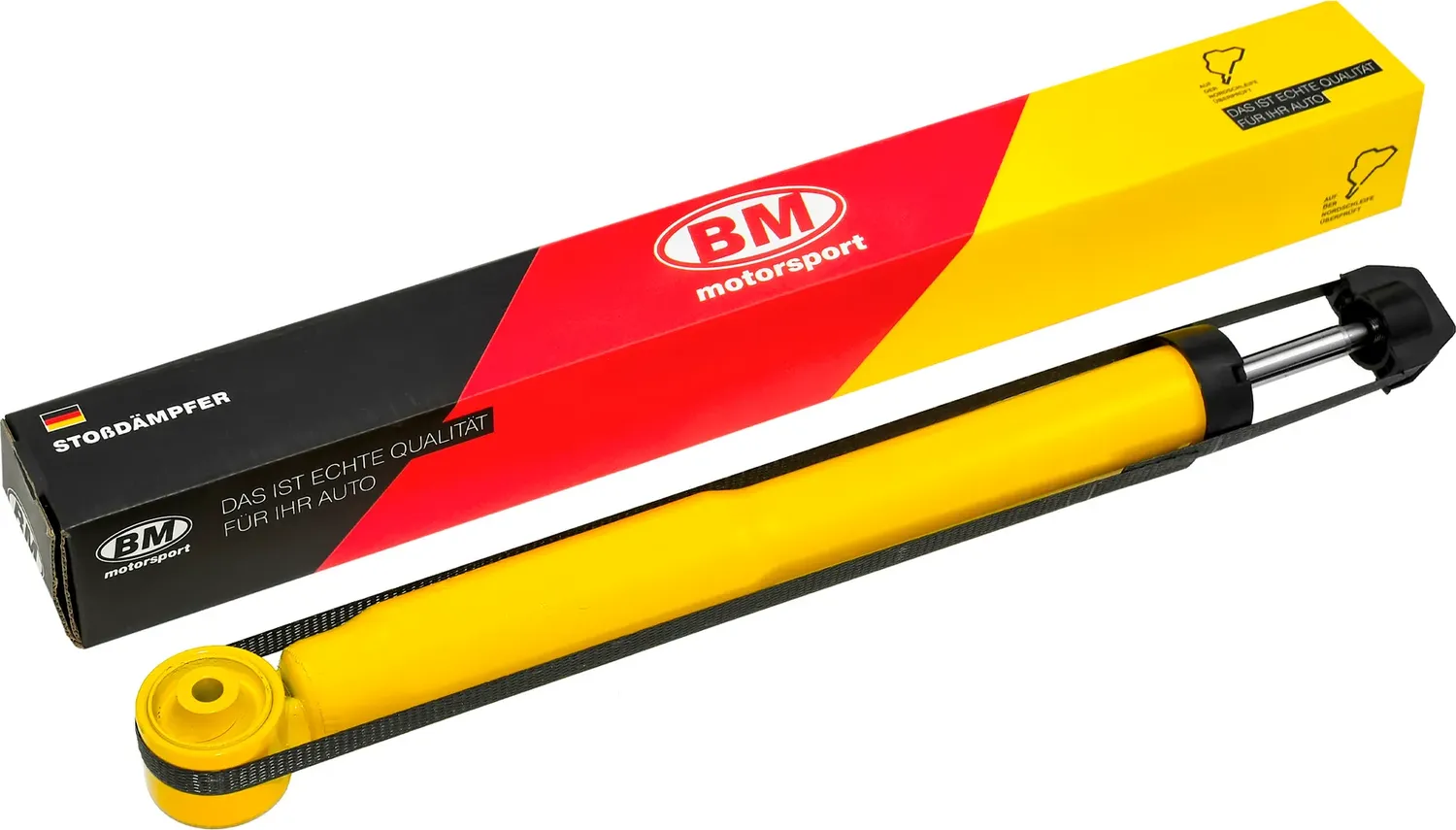 Амортизатор SKODA FABIA 07- зад. (BM). Артикул SHP7396G