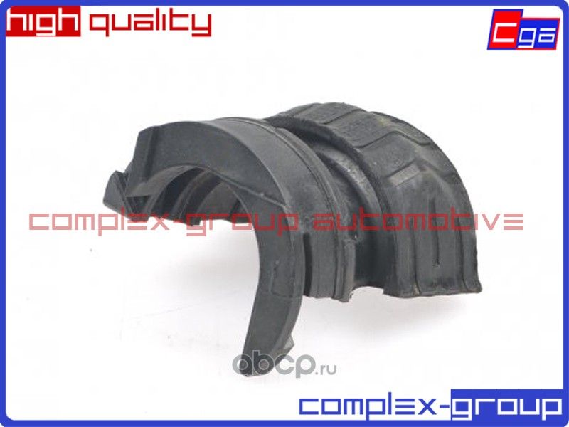 Деталь 5BSH313RA (CGA). Артикул 5BSH313RA