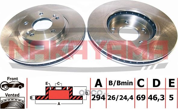 Диск тормозной (Nakayama). Артикул Q4355