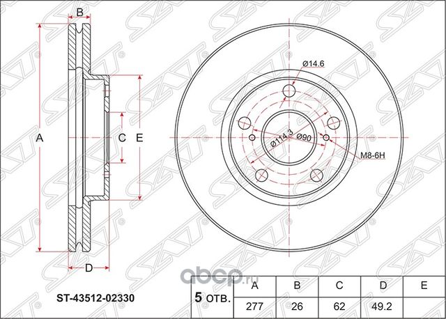 ДИСК ТОРМОЗНОЙ FR TOYOTA COROLLA E18E (SAT). Артикул ST4351202330
