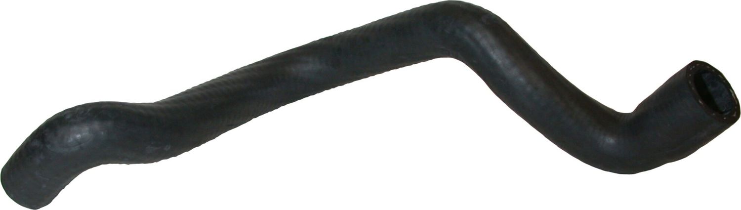 Патрубок системы охлаждения (радиатора) JP Group. Артикул 1114305000