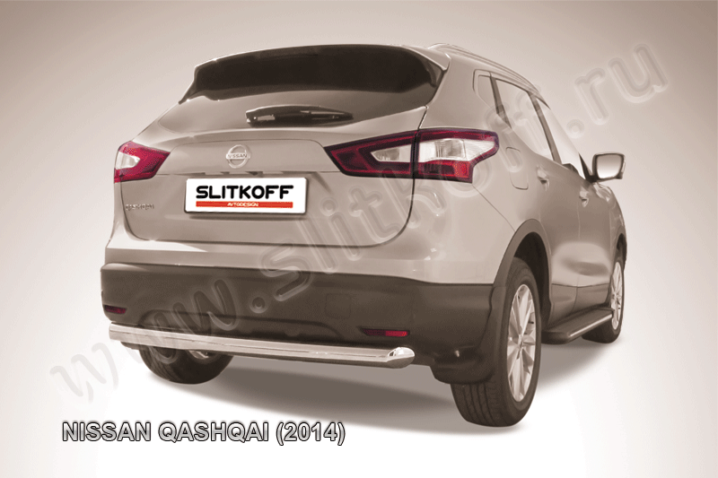 Защита Slitkoff заднего бампера d76 для Nissan Qashqai II 2014-2026. Артикул NIQ14-007