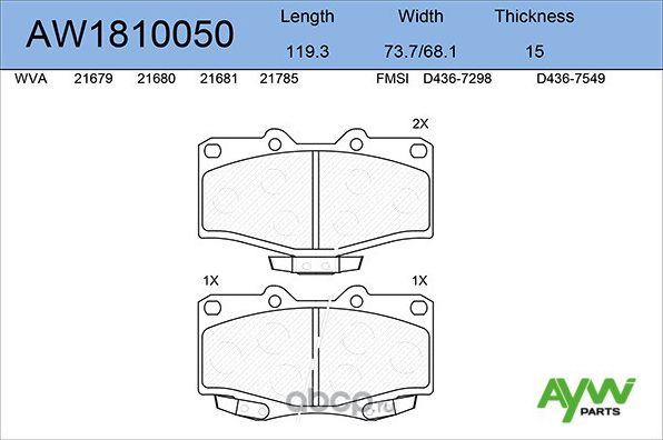 Колодки тормозные передние TOYOTA Land Cruiser(J70) 2.4-3.4 90-96/(J80) 4.2-4.5 (Aywiparts). Артикул AW1810050