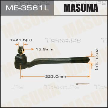 Наконечник рулевой тяги Masuma. Артикул ME-3561L
