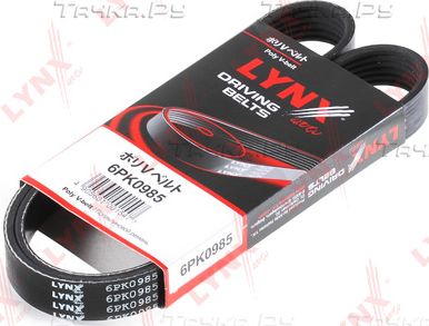 Приводной ремень поликлиновой LYNXauto для Fiat Palio I 1997-2001. Артикул 6PK0985