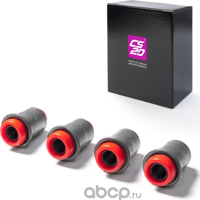 сайлентблок CS-20 2121,21213/2123 до 2010 г. передней подвески нижние ПОЛИУРЕТАН CS-20. Артикул 14723