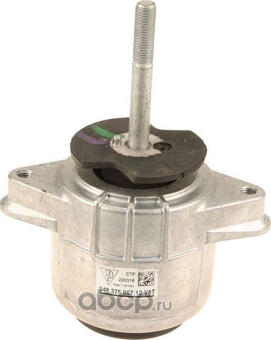 Подушка (опора) двигателя VAG. Артикул 94837505712