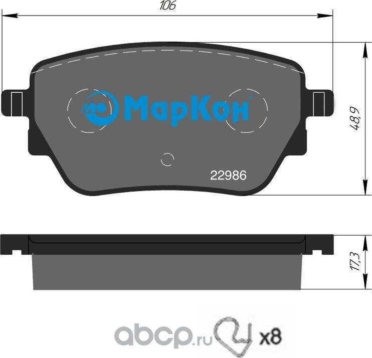 Колодки томозные дисковые задние к-т MERCEDES A-CLASS IV (W177 V177) B-CLASS III (Markon). Артикул 509150173