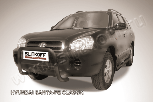 Кенгурятник Slitkoff d57 низкий ЧЕРНЫЙ матовый для Hyundai Santa Fe Classic (Таганрог) 2001-2013. Артикул HSFT008B