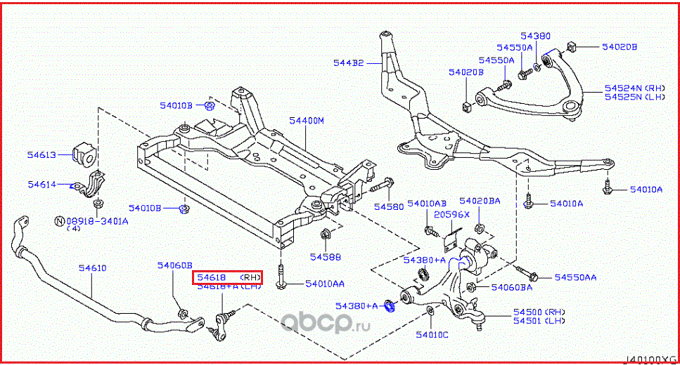 Стойка (тяга) стабилизатора Nissan. Артикул 54618JK53A
