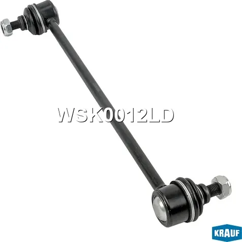 Стойка стабилизатора Krauf. Артикул WSK0012LD