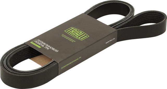 Приводной ремень поликлиновой Trialli (EPDM (Этилен-пропиленовый каучук)). Артикул 7PK2005