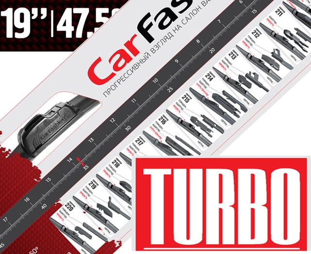 Щетка стеклоочистителя бескаркасная CarFashion TURBO 19 (475 см). Артикул 50039