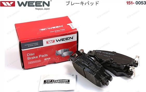 Тормозные колодки WEEN. Артикул 151-0053