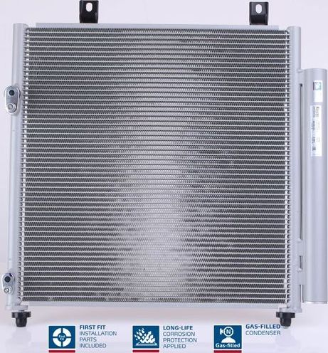 Радиатор кондиционера (конденсатор) Nissens (алюминий). Артикул 940447