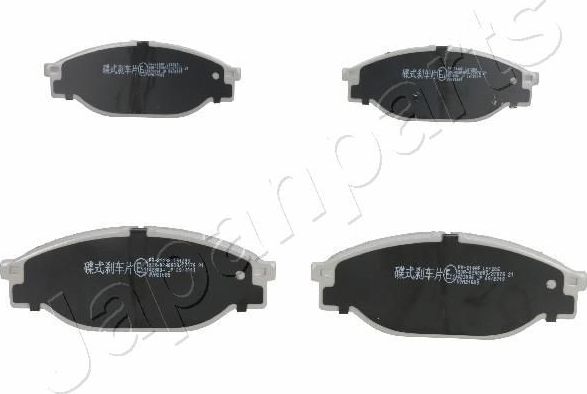Тормозные колодки Japanparts. Артикул PA-214AF