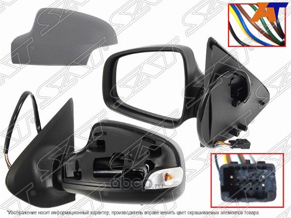 Зеркало RENAULT LOGANSANDERO 14- LH обогрев, пово (SAT). Артикул STDC02940A2