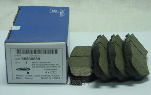 Тормозные колодки General Motors. Артикул 96800089