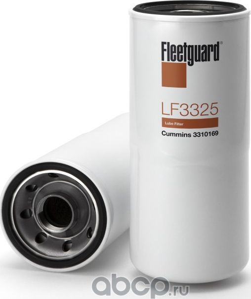 Масляный фильтр Fleetguard. Артикул LF3325