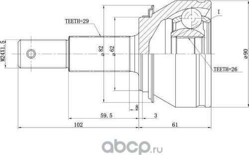 Шрус Наружный (Zikmar). Артикул Z88329R