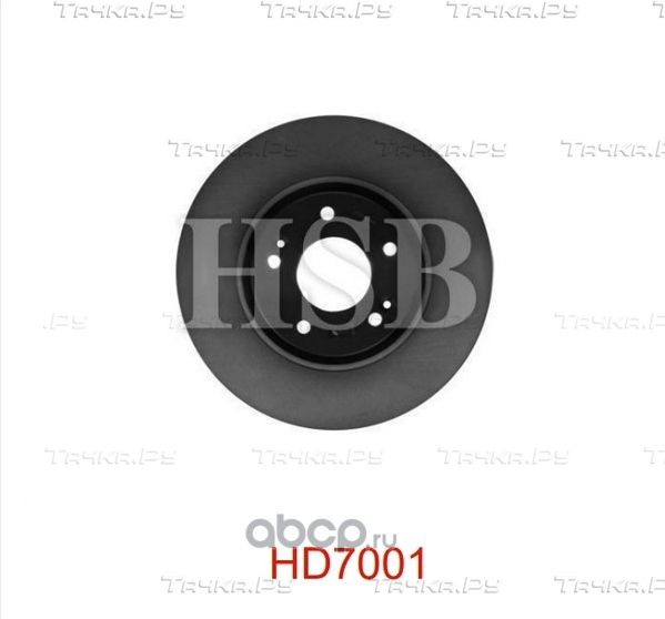 Диск тормозной пер. (HSB). Артикул HD7001