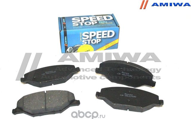 Колодки тормозные передние (Amiwa). Артикул CD01275RI